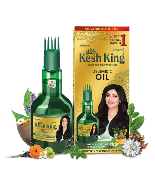 زيت كيش كينغ الطبي بالأعشاب - Kesh King Ayurvedic Medicinal Oil