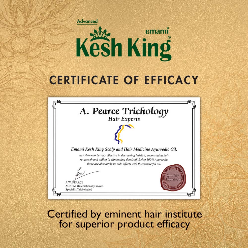 زيت كيش كينغ الطبي بالأعشاب 300 مل (عبوة من 2) - Kesh King Ayurvedic Medicinal Oil 300ml (Pack of 2)