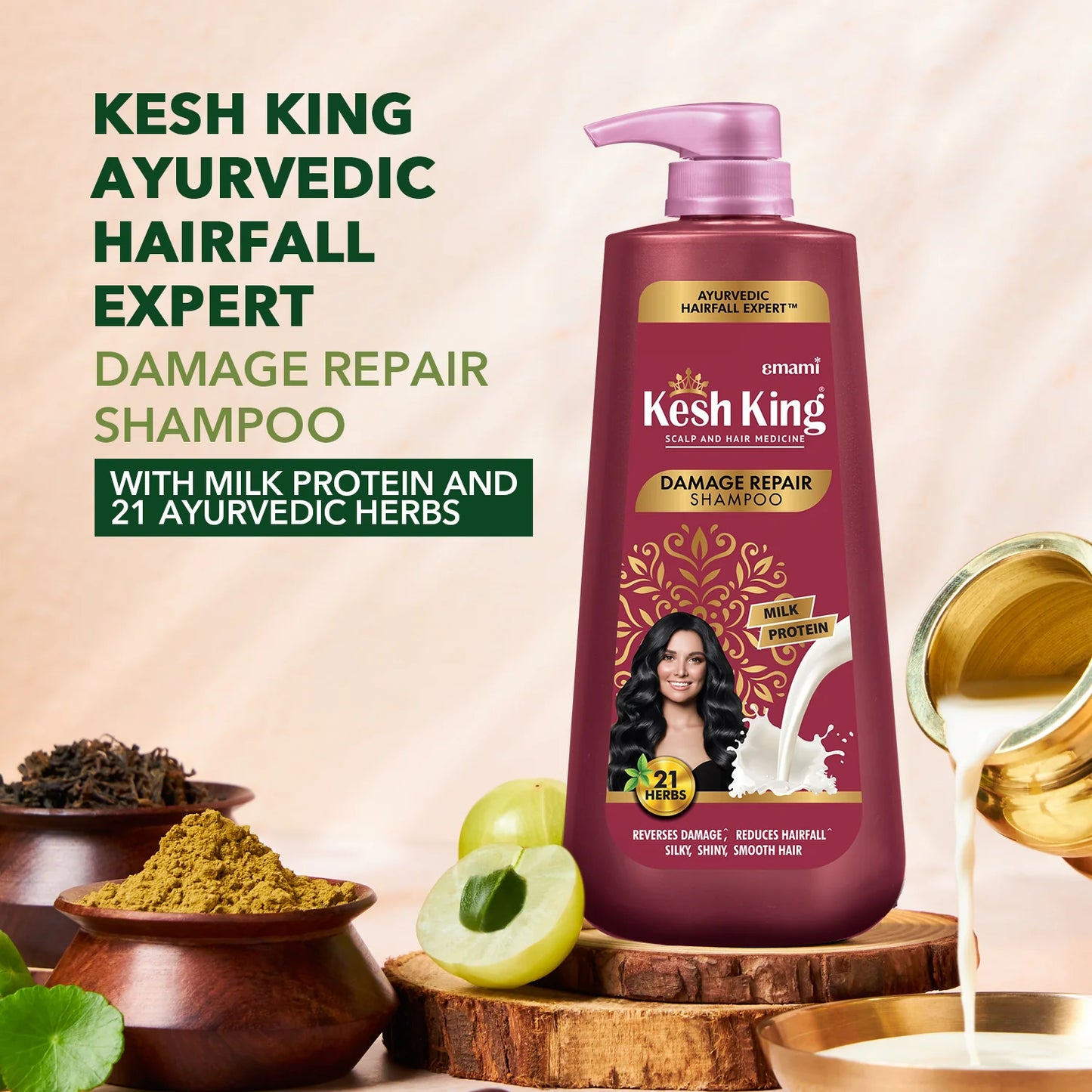 شامبو كيش كينغ الآيروفيدي لإصلاح الشعر التالف 600 مل - Kesh King Ayurvedic Damage Repair Shampoo 600ml