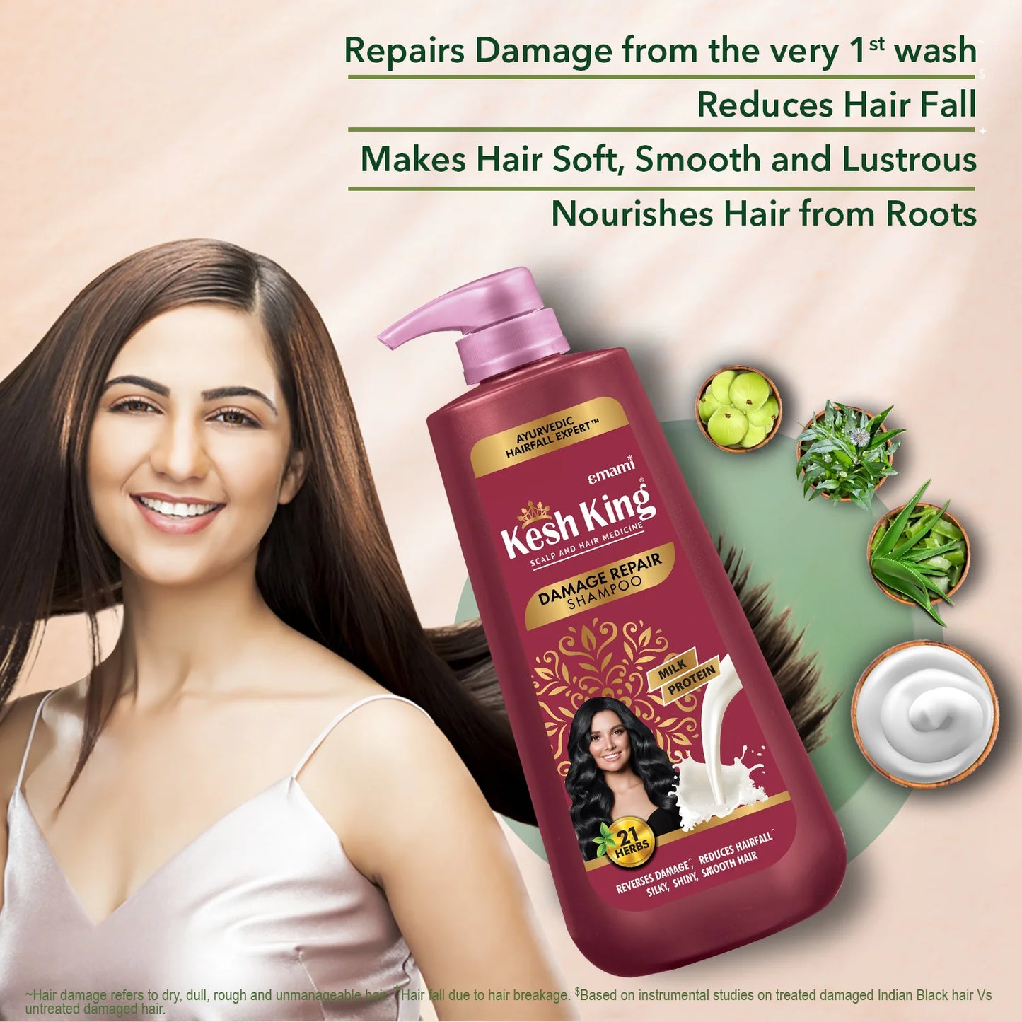 شامبو كيش كينغ الآيروفيدي لإصلاح الشعر التالف 600 مل - Kesh King Ayurvedic Damage Repair Shampoo 600ml