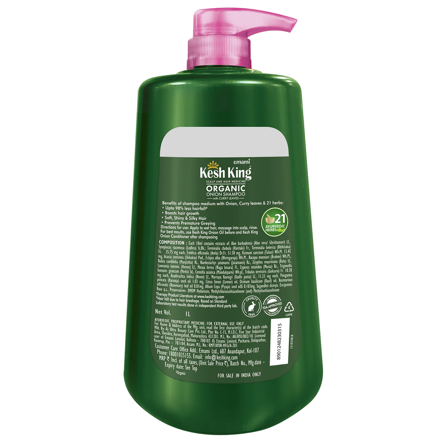 شامبو كيش كينغ العضوي بالبصل وأوراق الكاري - Kesh King Organic Onion Shampoo With Curry Leaves