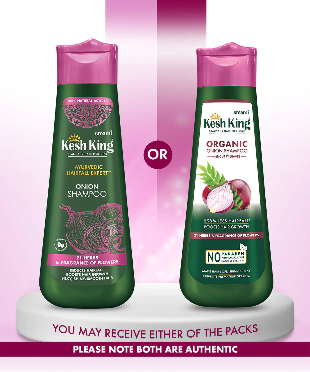 شامبو كيش كينغ العضوي بالبصل وأوراق الكاري - Kesh King Organic Onion Shampoo With Curry Leaves