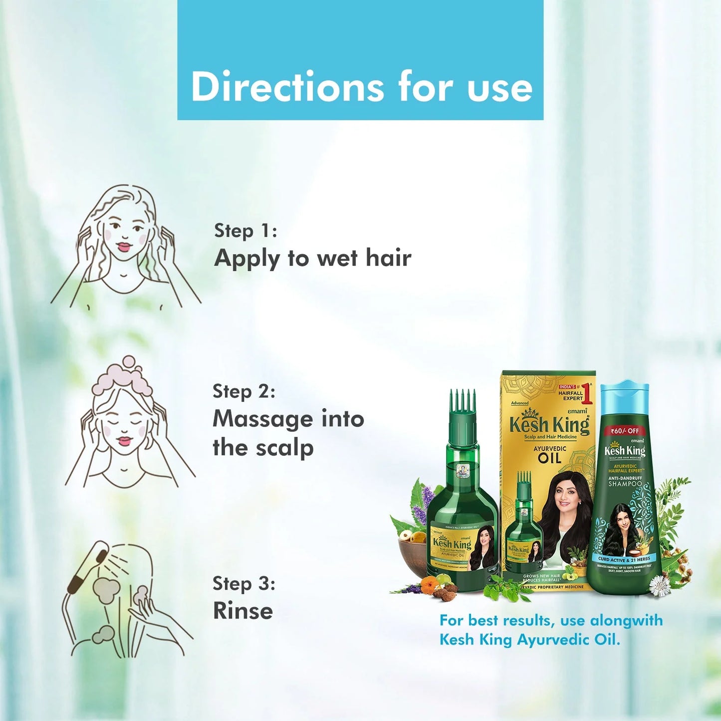 شامبو كيش كينغ الآيروفيدي المضاد للقشرة 600 مل - Kesh King Ayurvedic Anti Dandruff Shampoo 600ml